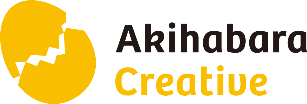 秋葉原クリエイティブ株式会社