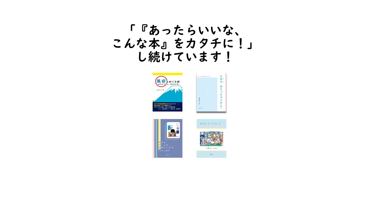 ４２歳になりました！