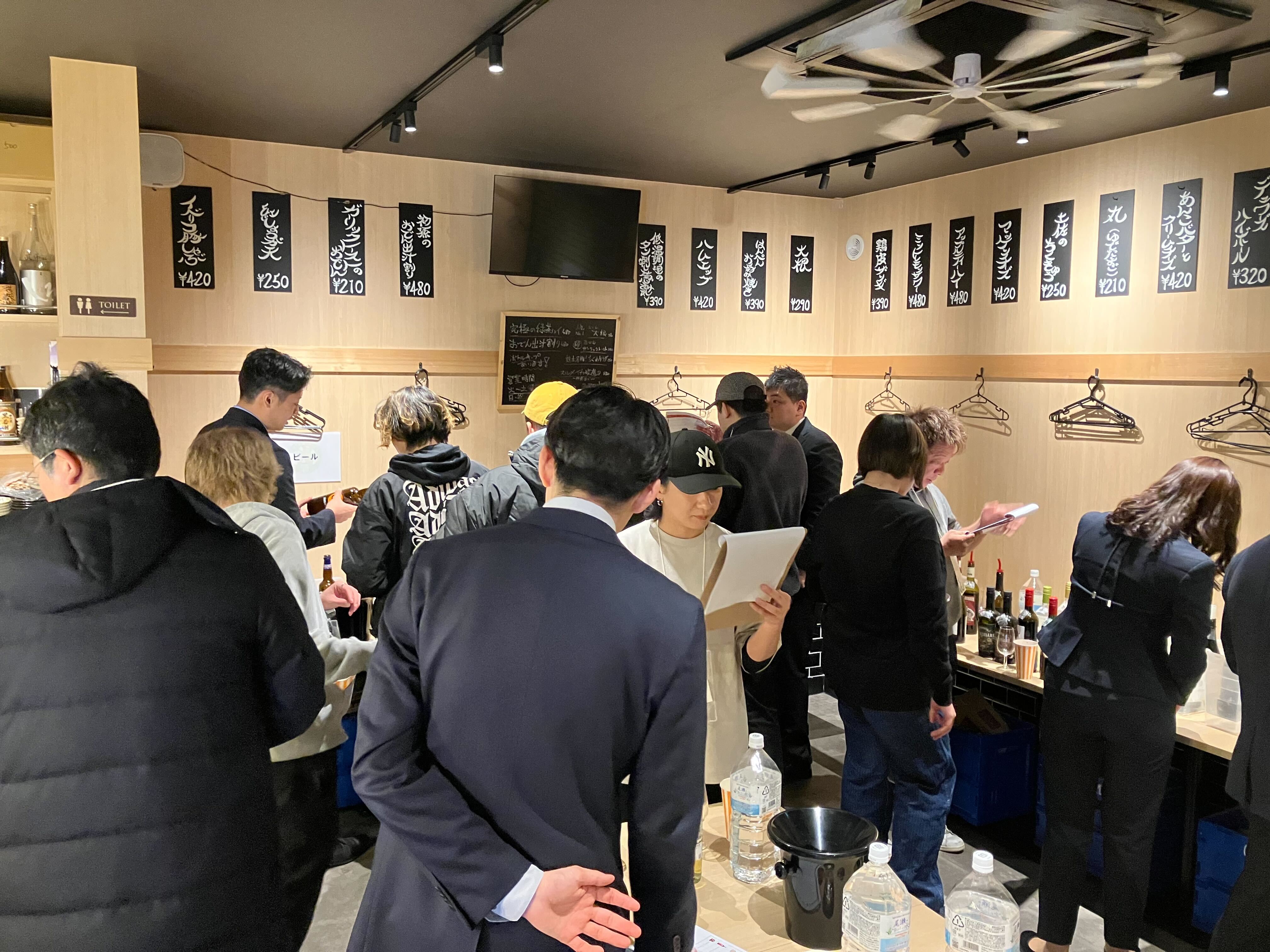 【試飲会レポート】2025年のスタートダッシュ！