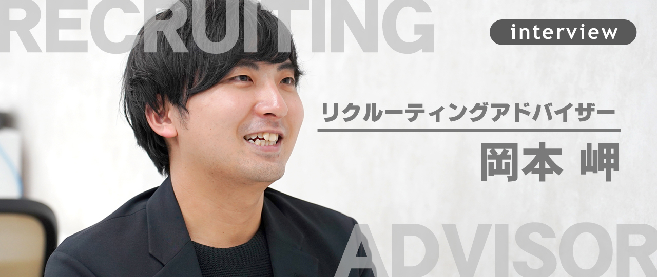 年間MVP受賞でも「まだ足りない」。環境変化の中での貢献。（RA/岡本岬）