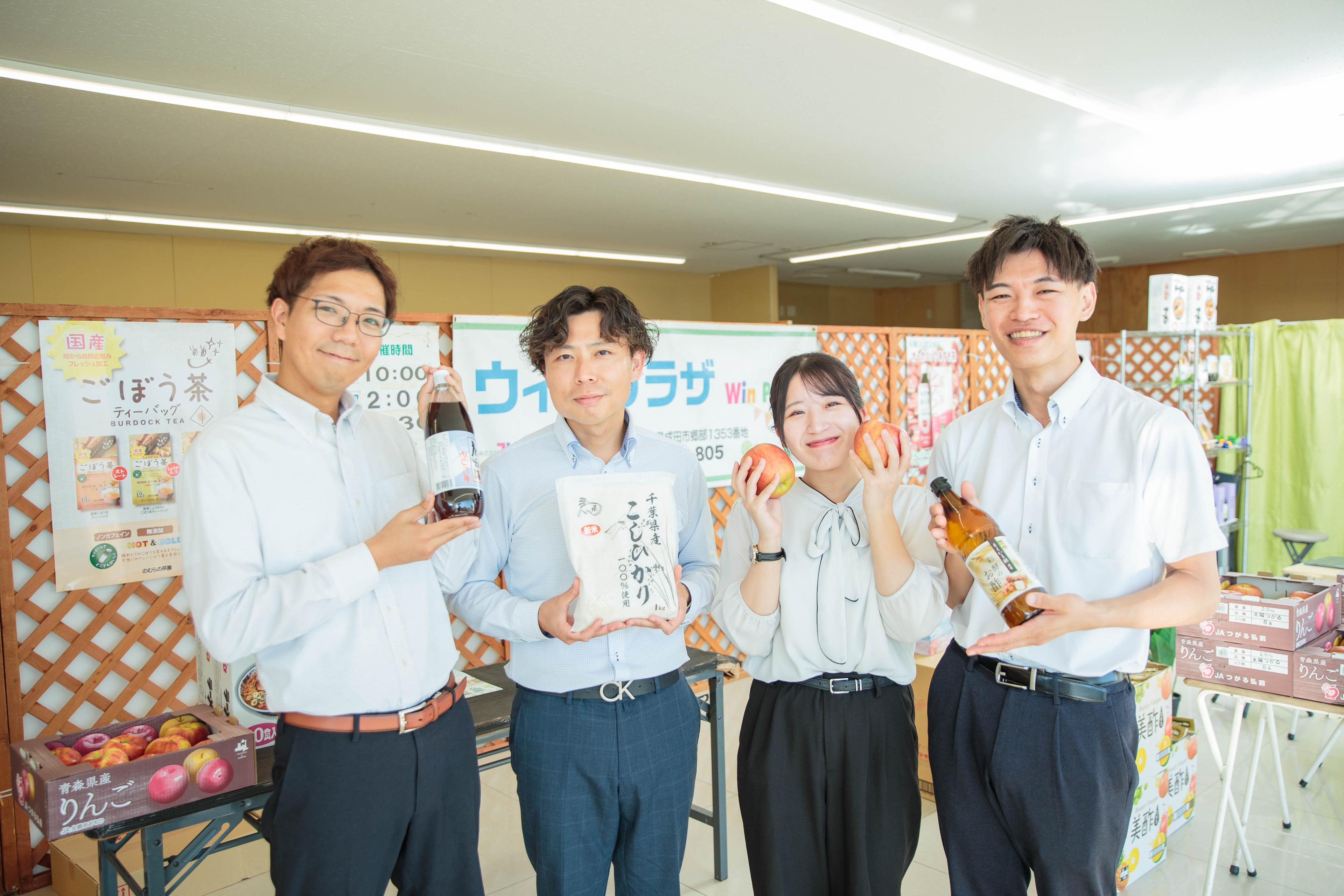 JKSの魅力⭐︎今年度から休みも充実