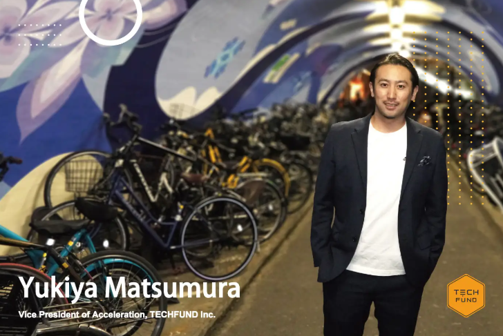 TECHFUND、元シューマツワーカー代表取締役 松村幸弥氏がVPoA（Vice President of Acceleration）に就任