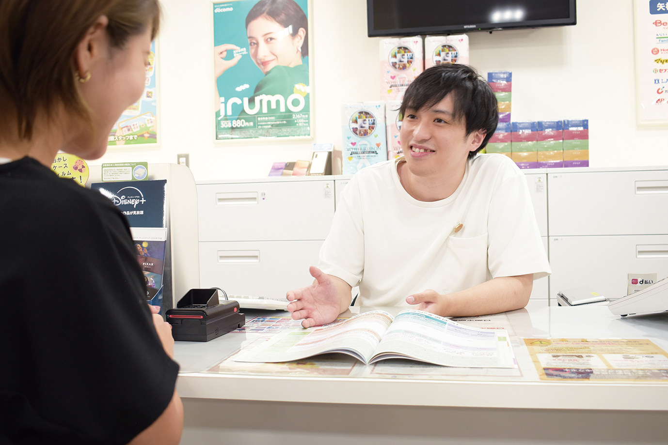 株式会社オカモトはドコモのマイスター制度を導入しています
