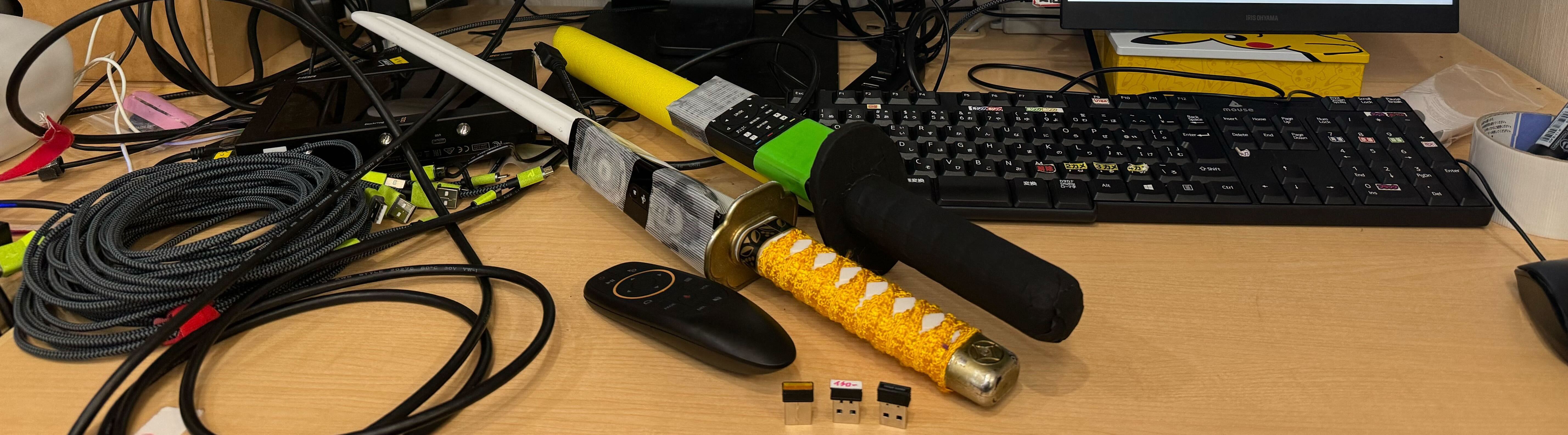 わたしには見える。君がコントローラーを持っているのが…