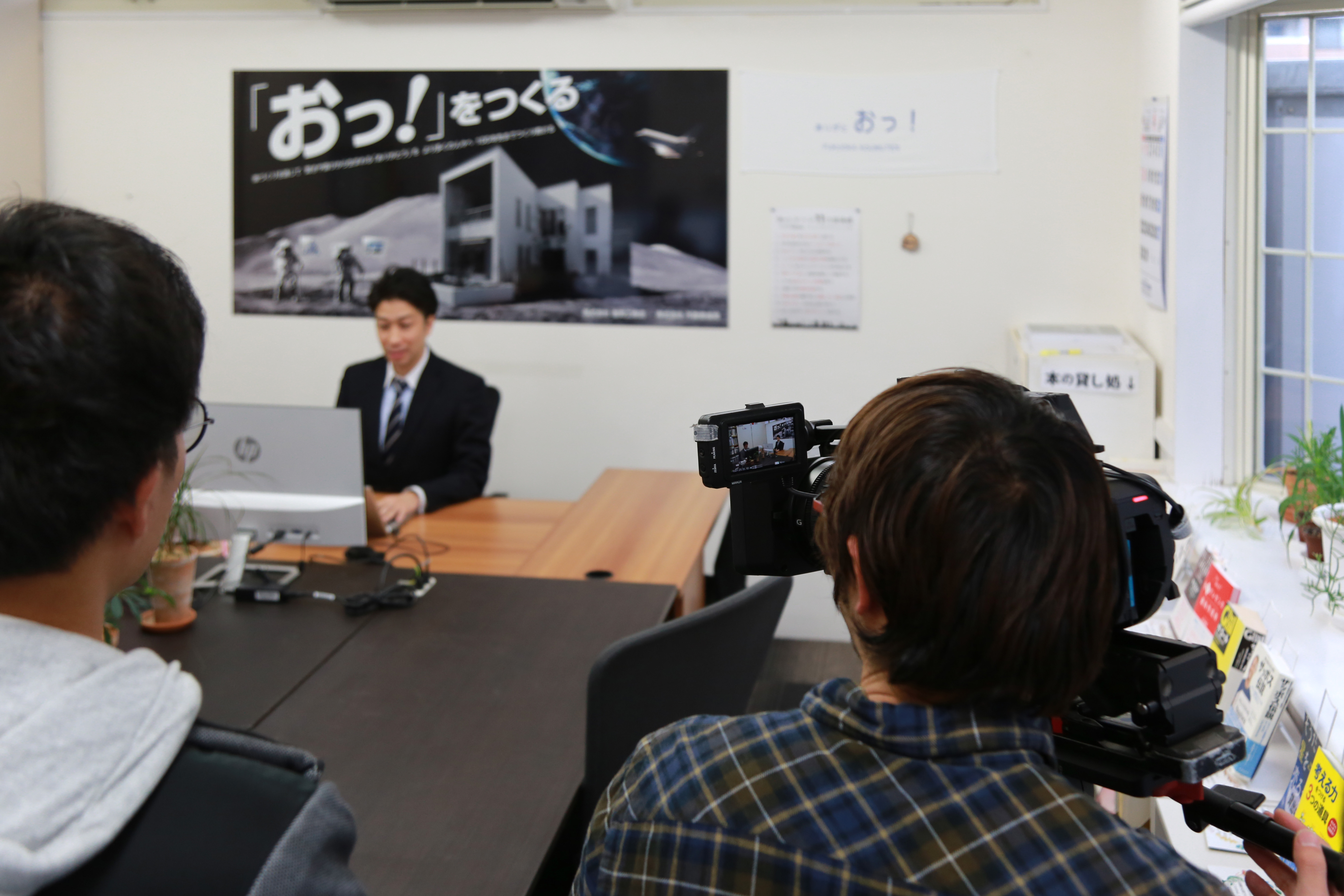RKB制作番組「志・情熱企業」に取材されました！