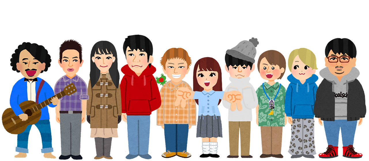 出会いと別れ 2024