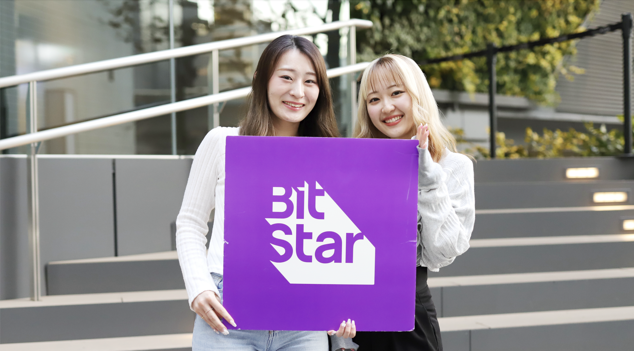 好きなことを仕事に！クリエイターと共に未来を描く〜BitStarクリエイターマネージャーが語る挑戦とやりがい〜