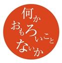 株式会社新東通信