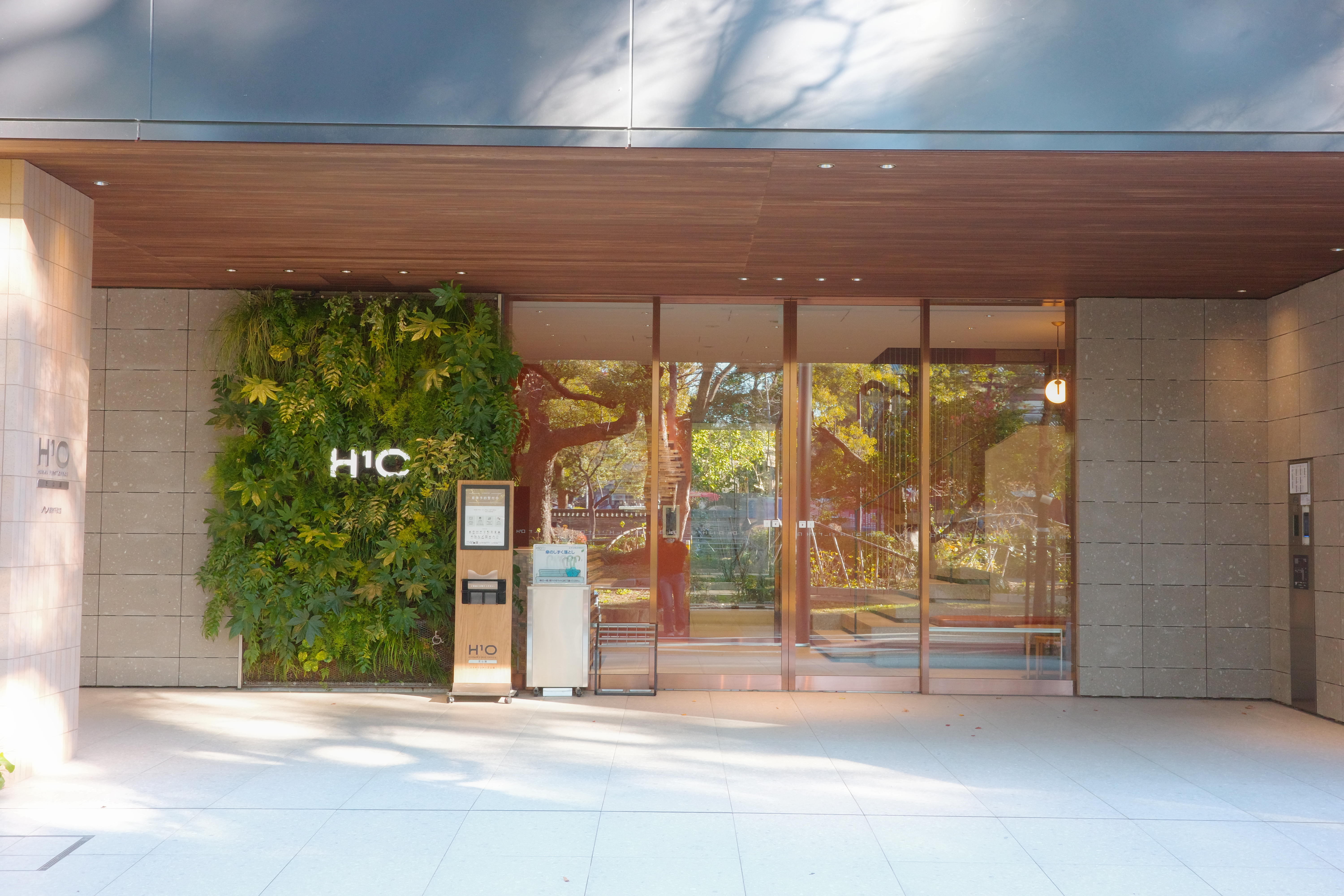 移転したNOROSHIの新しいオフィスをご紹介！