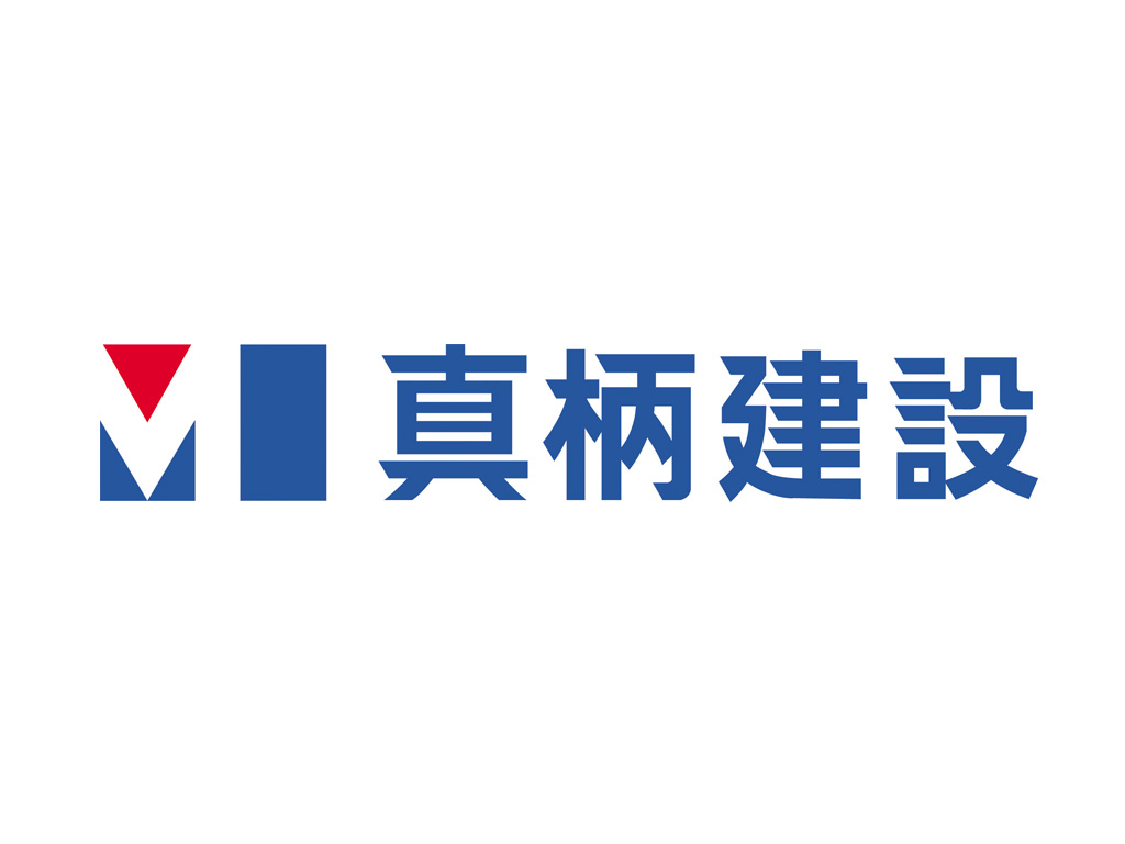 真柄建設株式会社