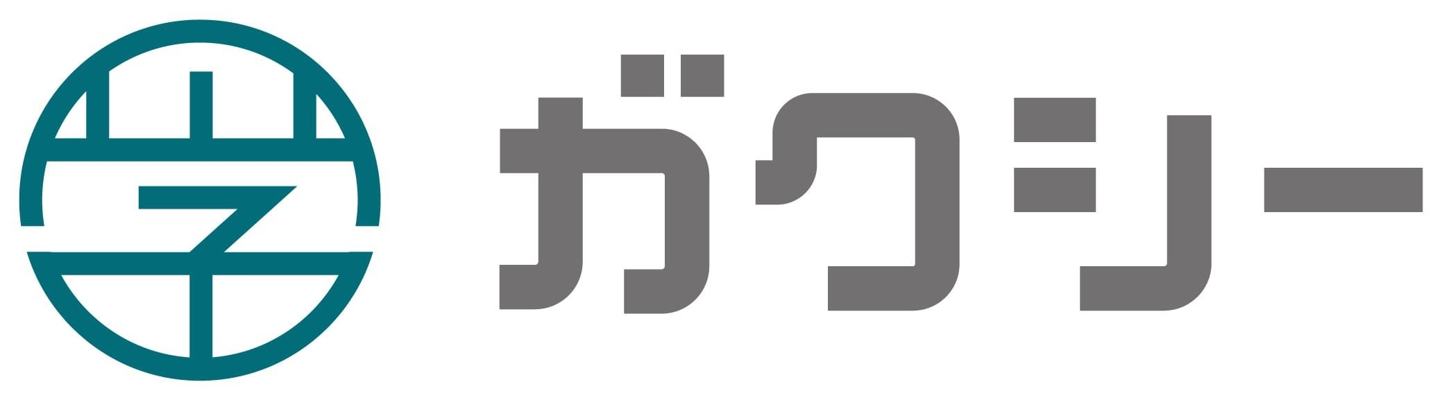 ガクシーを起業したワケ① 起業前夜編