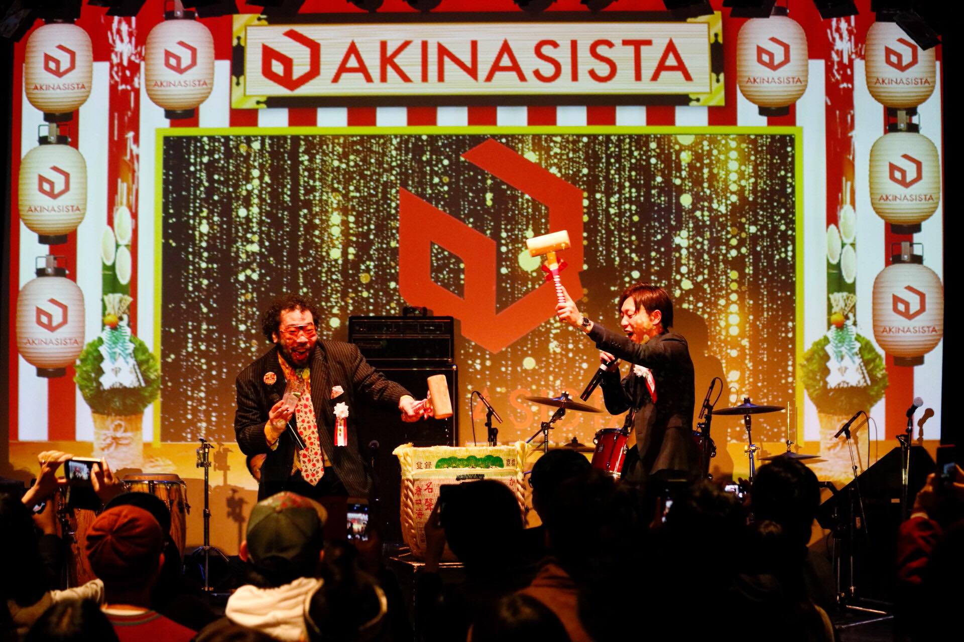 赤字転落から吸収合併、上場廃止……それでも“アキナジスタ”という生命体は死なず