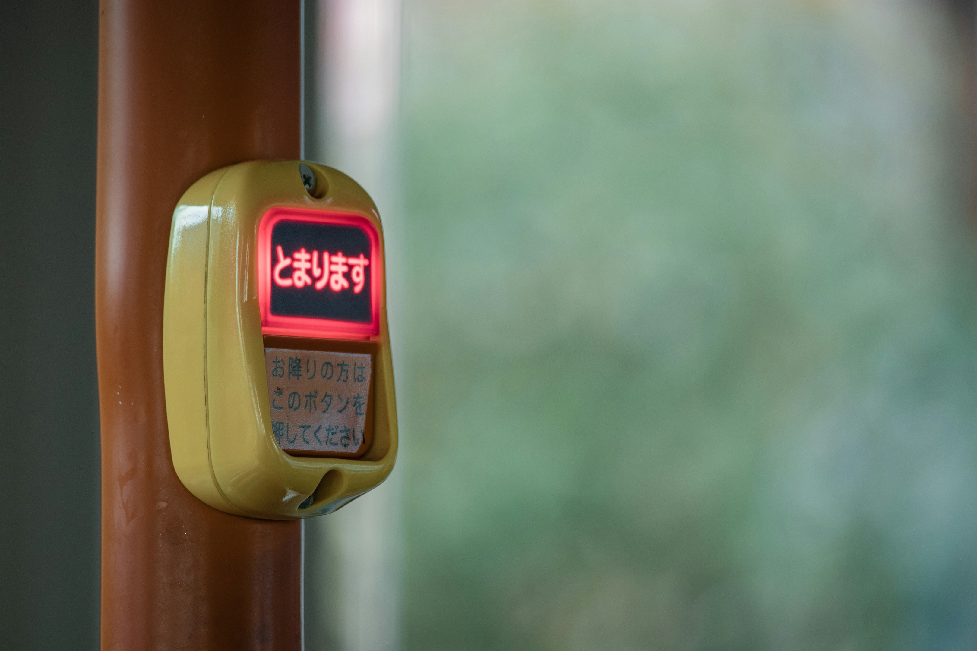 その人を代謝（退社）させないことは、結果として“飼い殺し”につながるかもしれませんー「誰バス問題」に関わる話