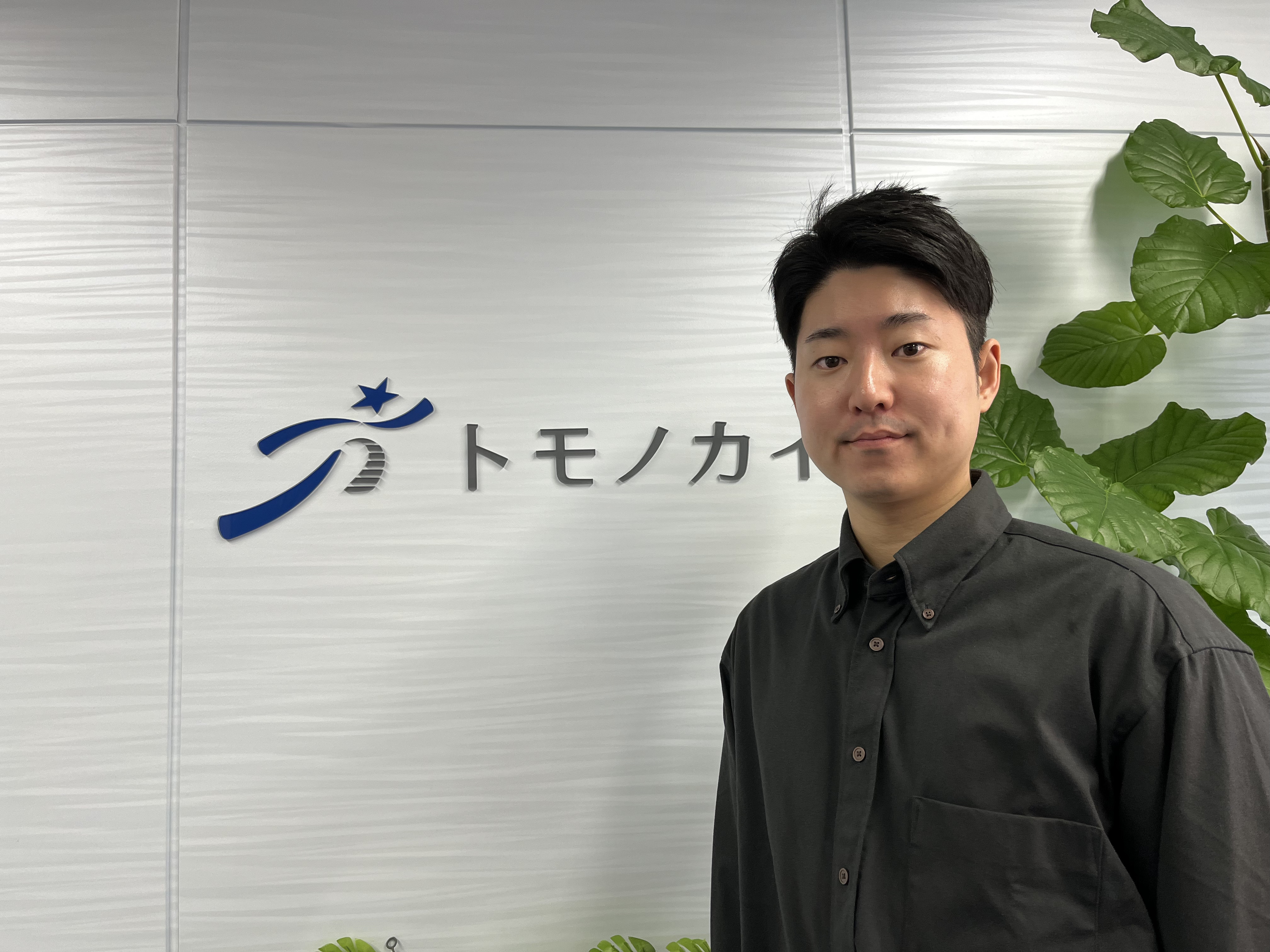 バリバリの文系だった僕が、入社わずか4年でWebマーケティングの責任者になるまでの話