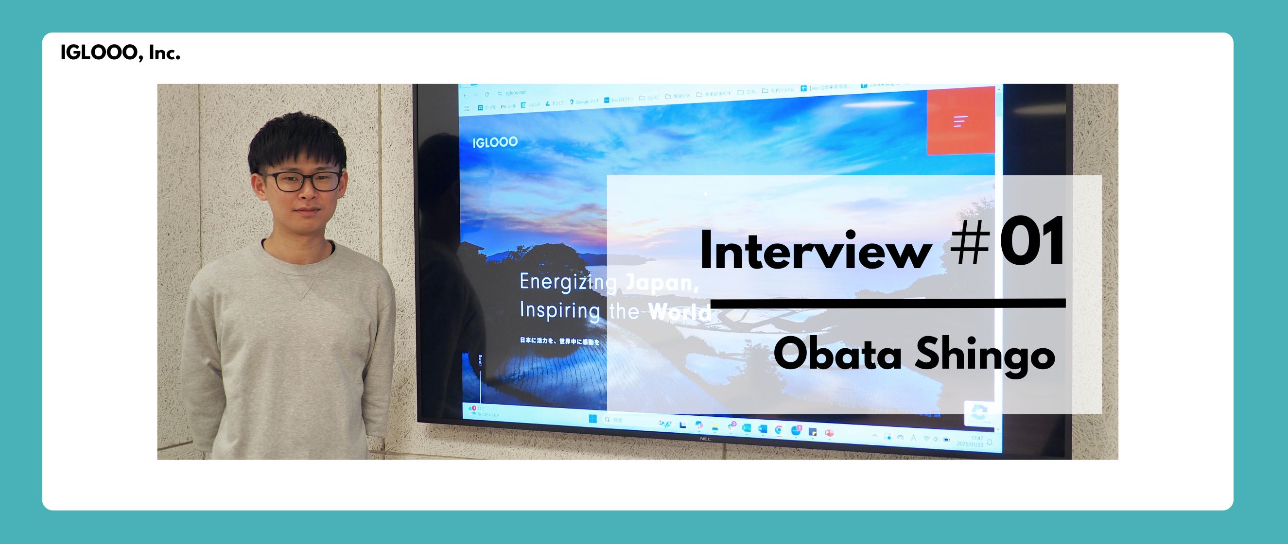 「代表直下で営業スキルを磨きたい」僕が新卒で入社した会社を辞めて、次のステージにここを選んだ理由は。