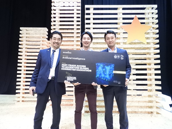 音声から感情を分析、日本発ベンチャーがUAEでウケる理由