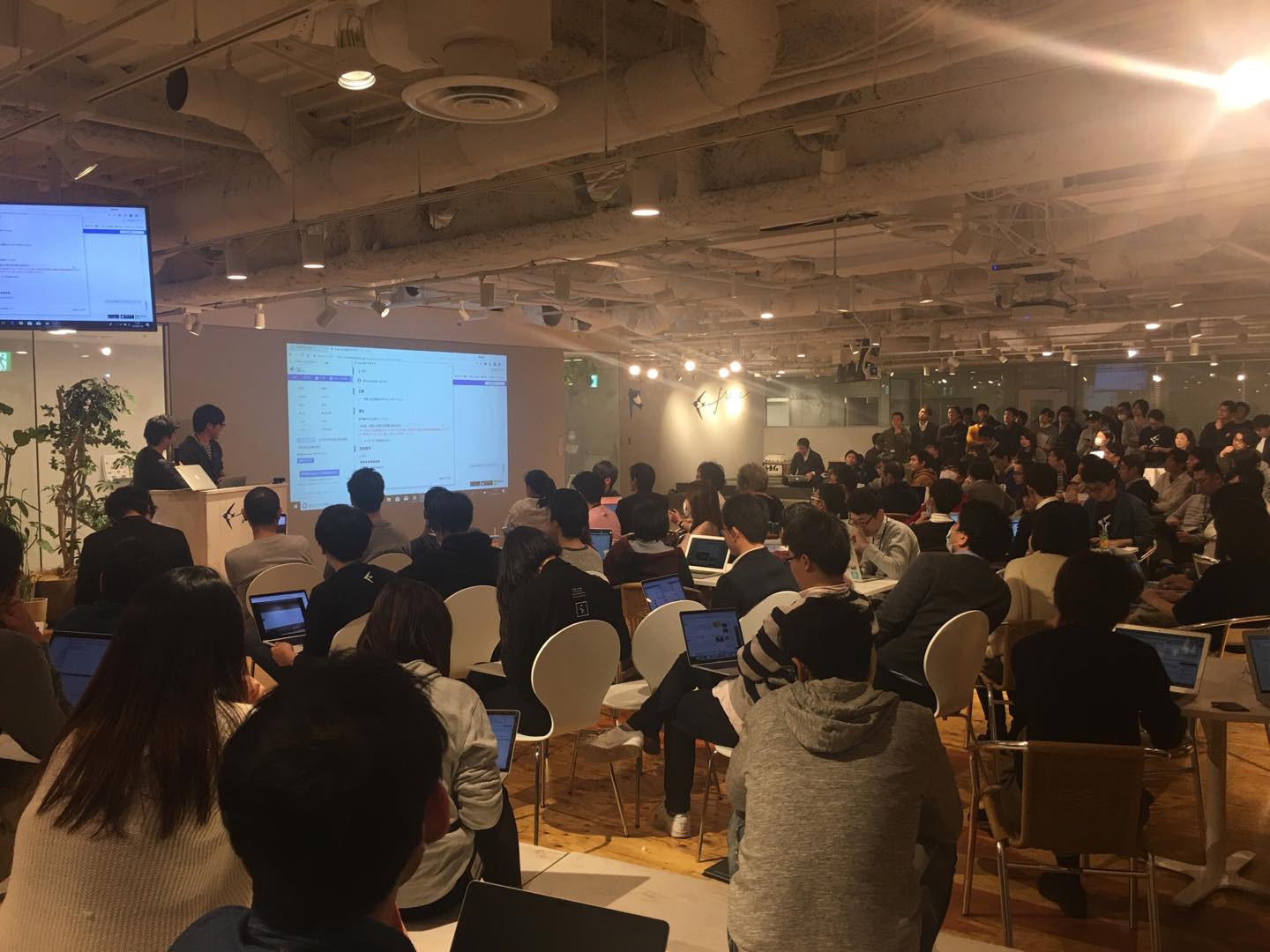 年末調整、無事終わりましたか？電子申告デモLIVE！