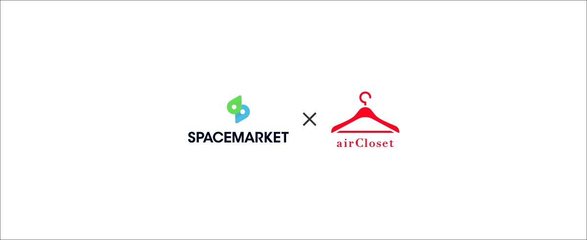 【イベント告知】airClosetさんと合同勉強会を開催します！