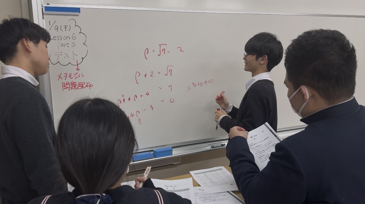 Sullivan Camp Winter 2024 実施！〜全国の仲間と創る、勝てる自分〜