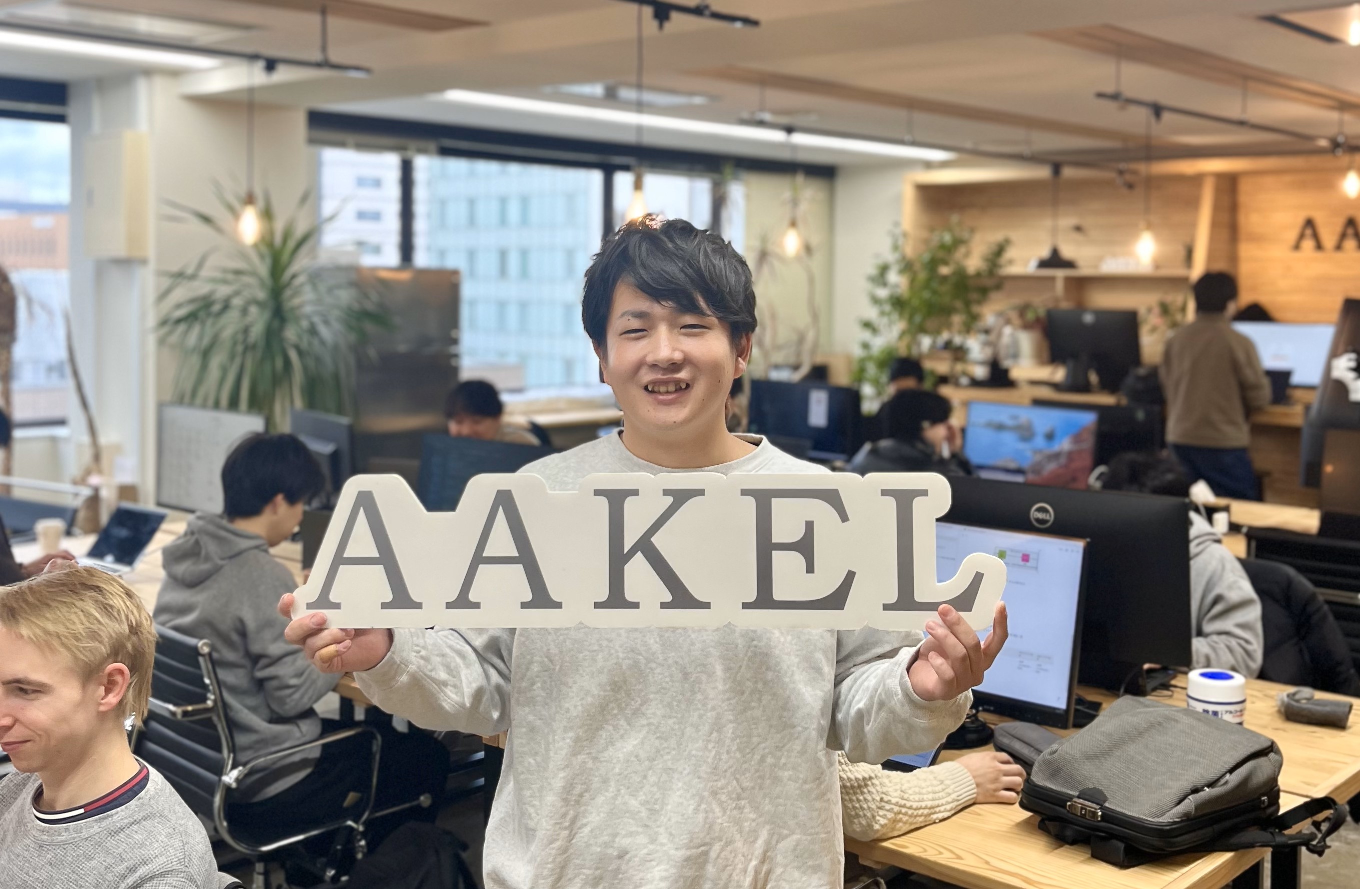 “実力主義”のなかで育む最強のチームワーク ～エンジニアリングマネージャーが語る、アークエルのプロダクト開発〜