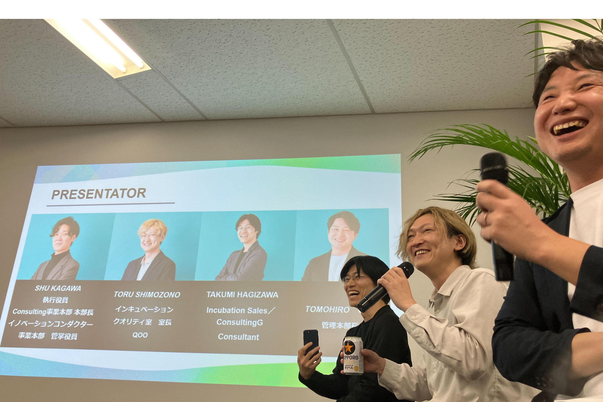 飲んで語ってFinance⁉ 気づけばすごい人たちが集まるeiicon BARの魅力とは