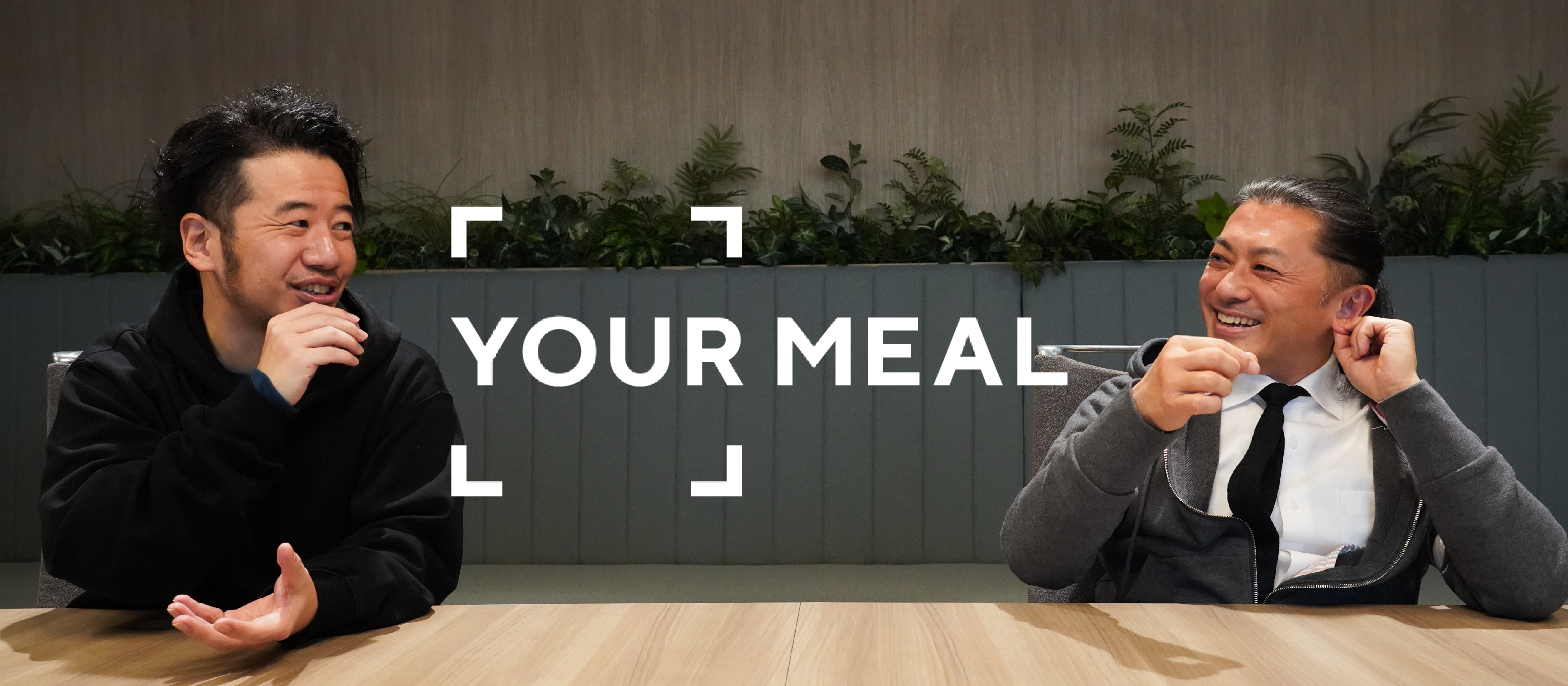 M&A→100%子会社化、CEO＆CBOが語るYOUR MEALの今とこれから