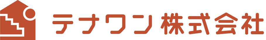 テナワン株式会社