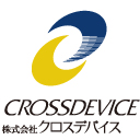 株式会社クロスデバイス