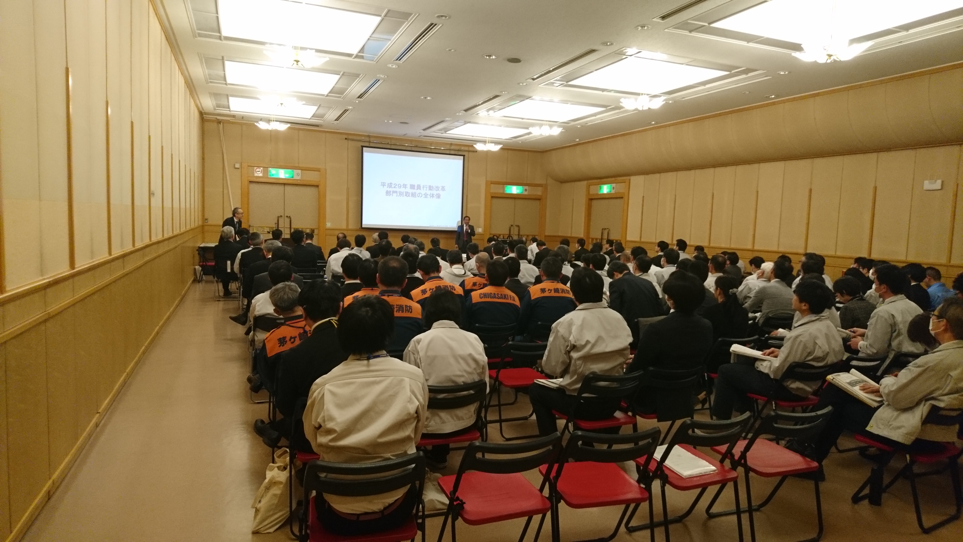 取組発表会実施