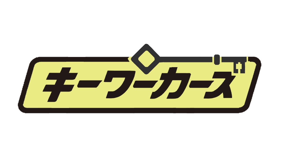 株式会社キーワーカーズ