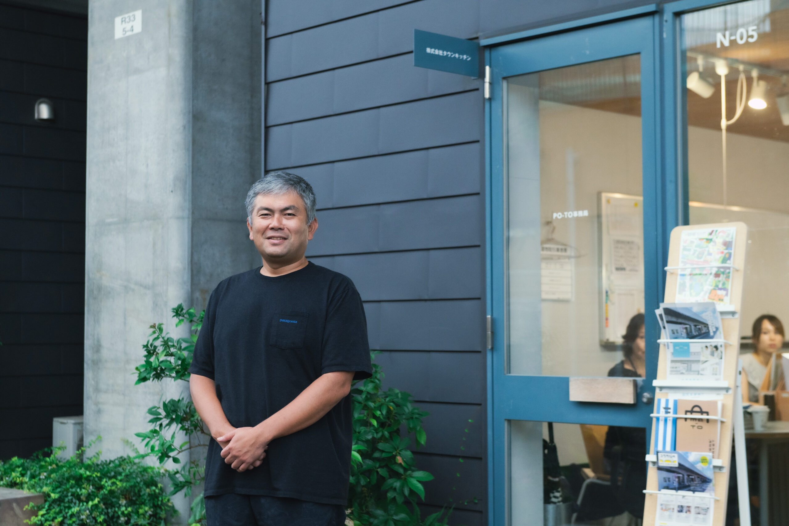 代表のインタビュー記事が公開されました