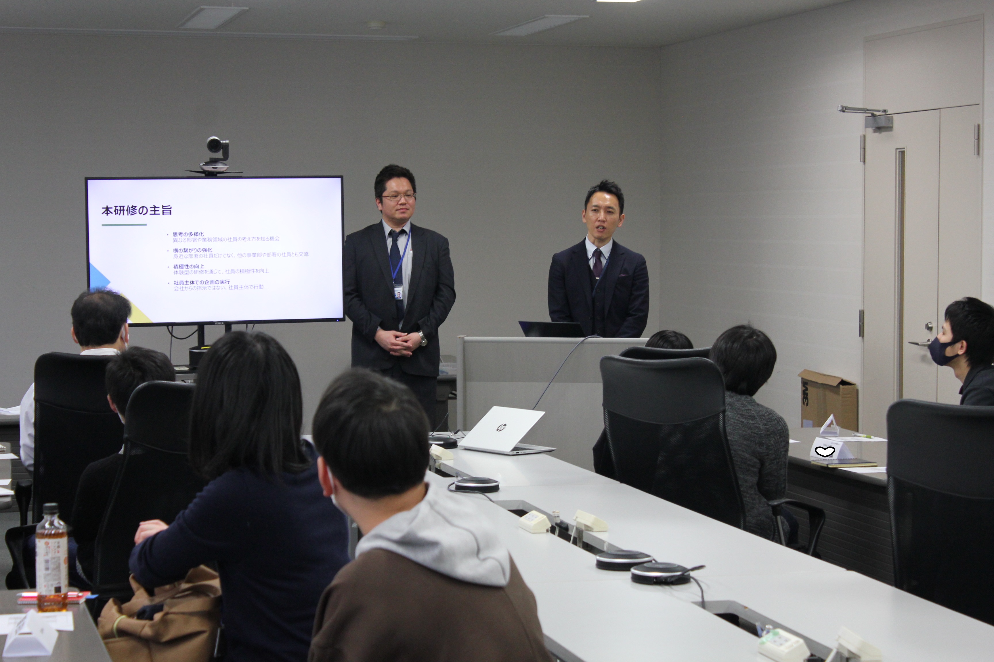 リーダ研修が開催されました