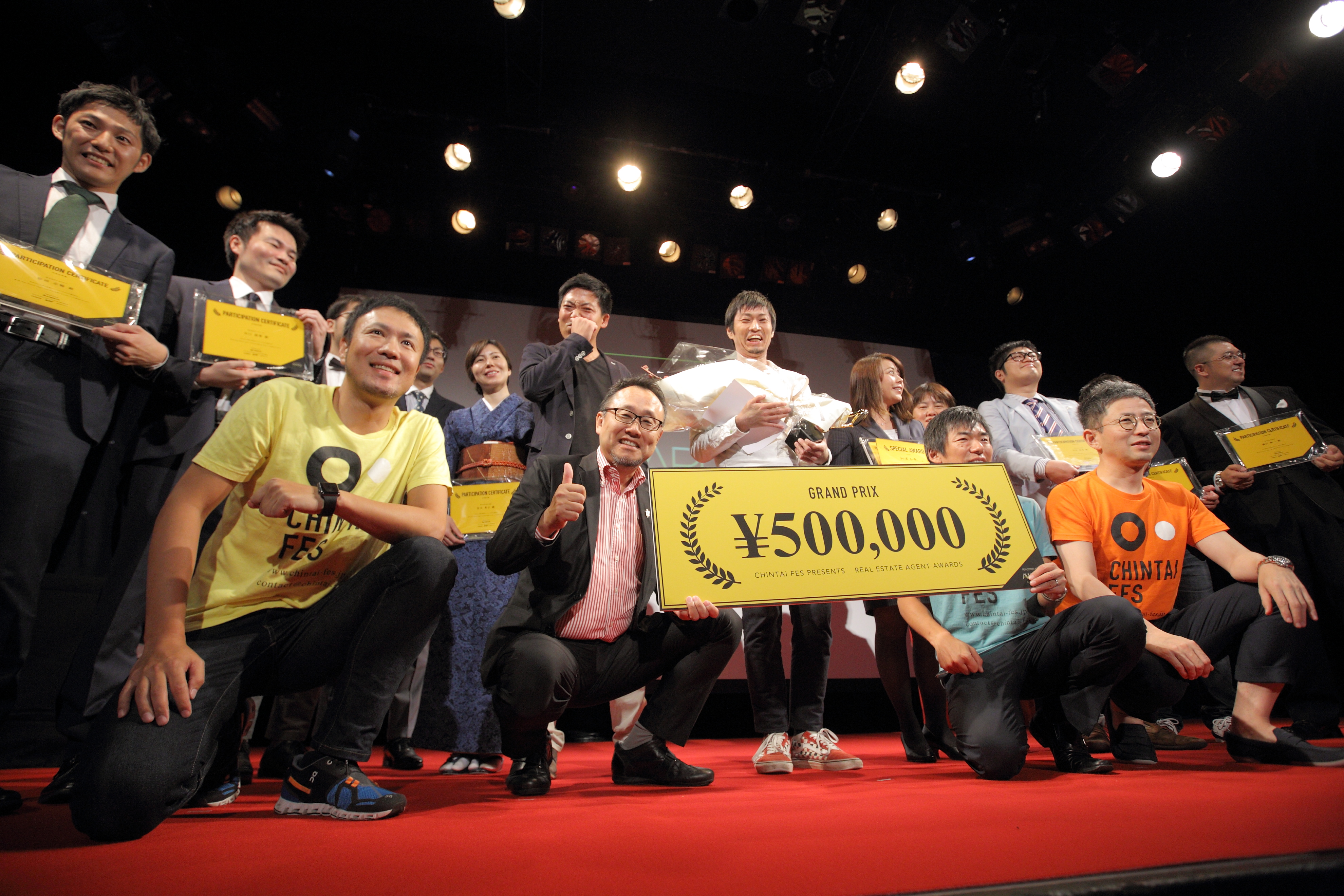 日本一決定戦の舞台裏