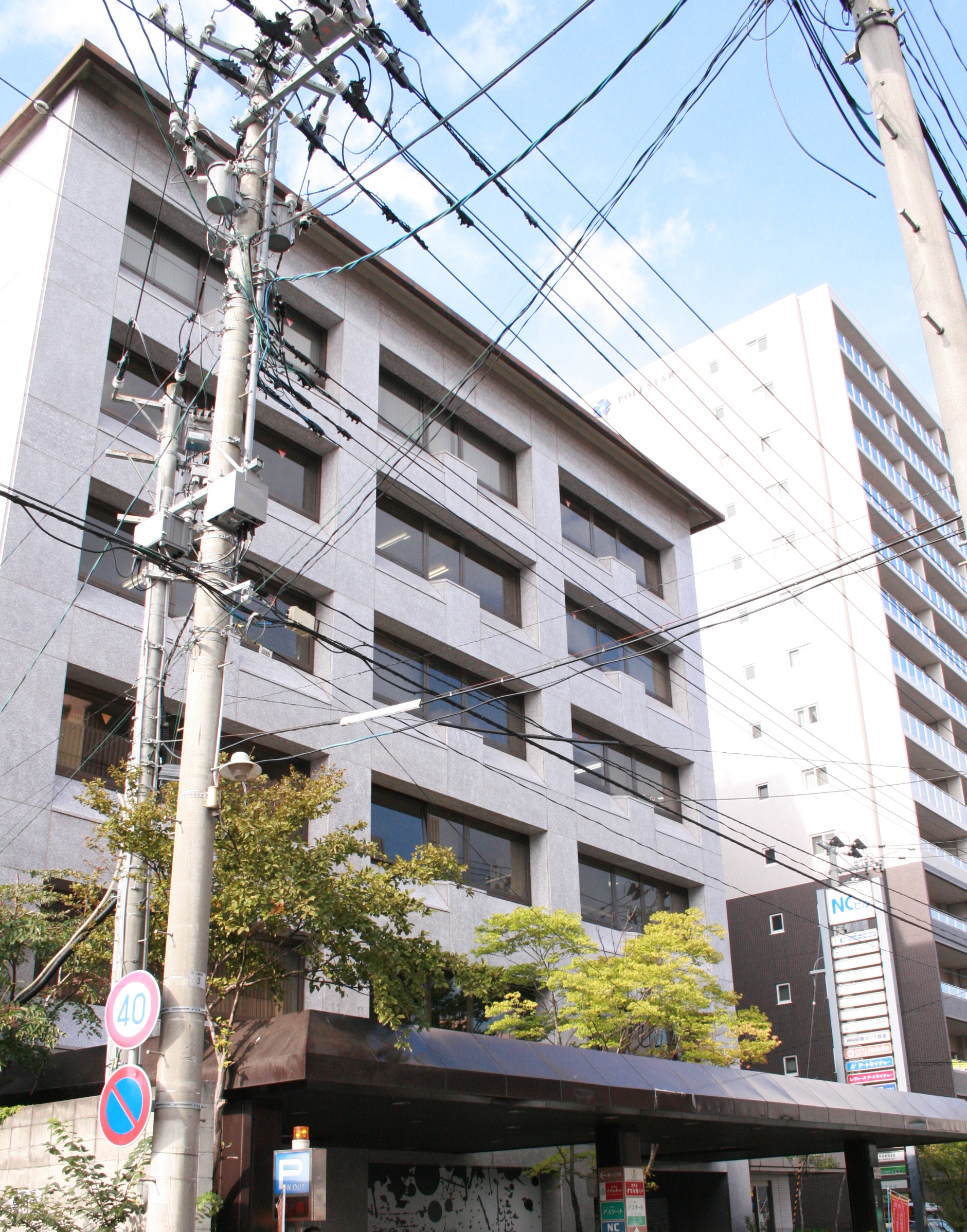 【センター（八戸）れぽーと】実録！！密着！！中間管理録！！原氏の一日