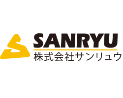 株式会社サンリュウ