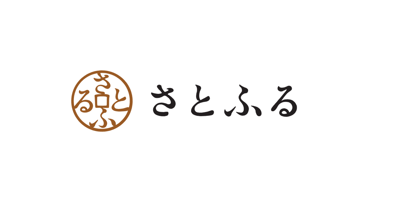 【事業紹介第１弾！】「さとふる」で地域活性化に取り組む多くの社員にインタビューしました！リアルな仕事の裏側や働き方について、たっぷりとお届けします。