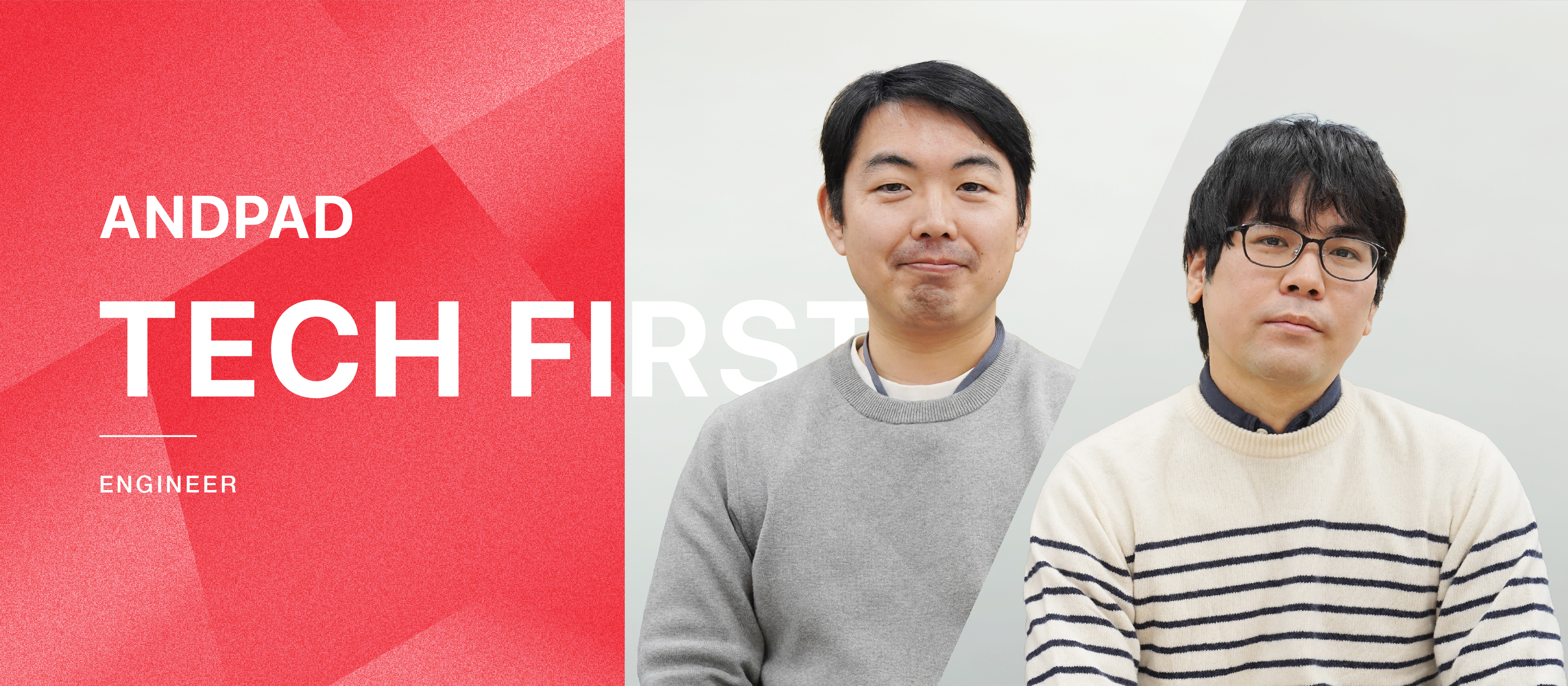 tenntenn さんが聞くアンドパッドの Go 言語現状報告