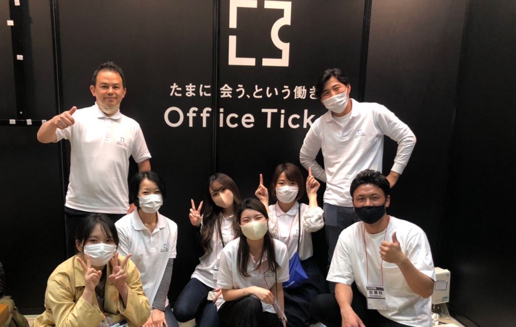 今後も需要が高まるイベントスペースの営業職！市場や事業の成長性に期待！