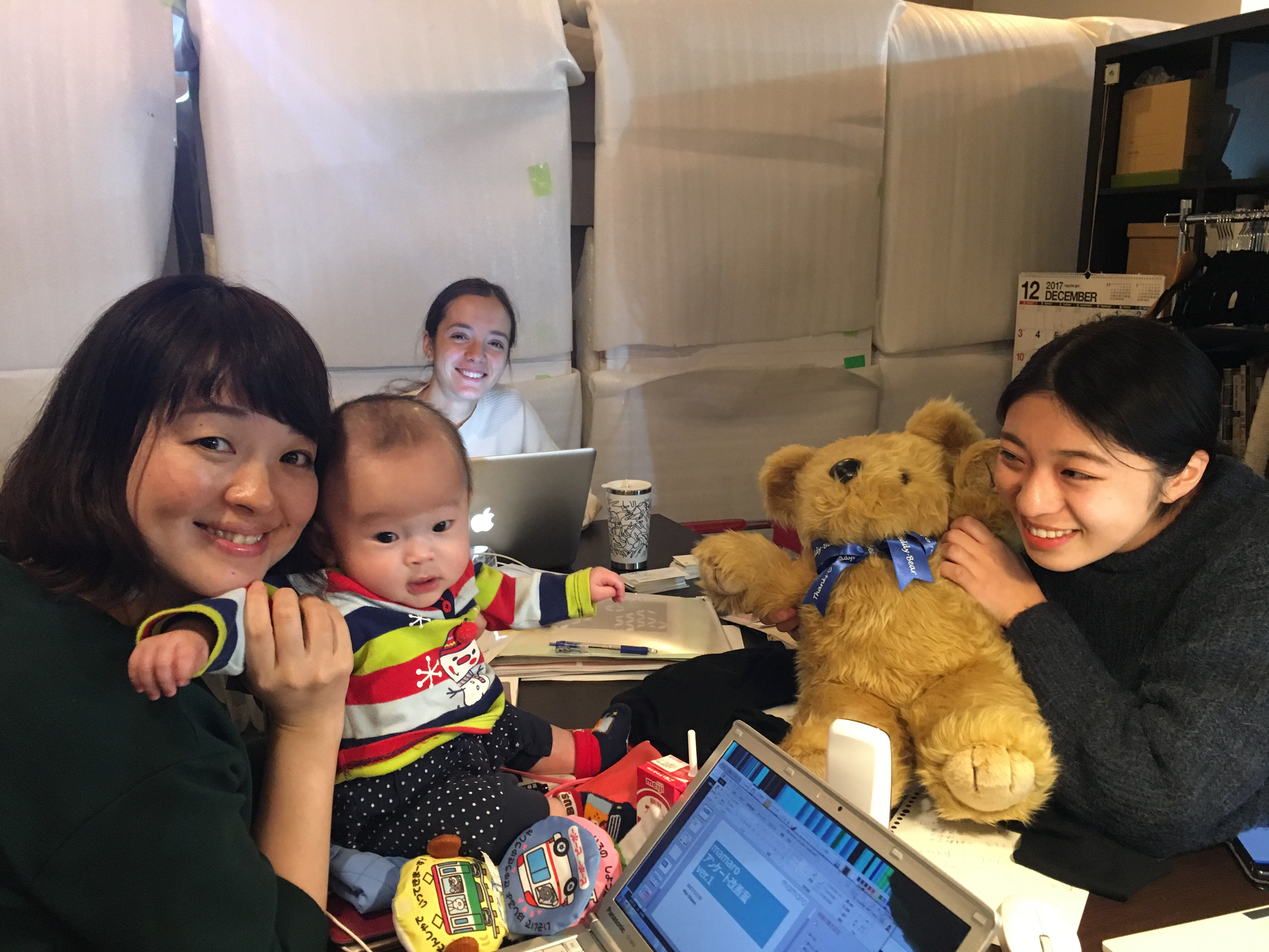 Trimのミーティングの様子をレポート！