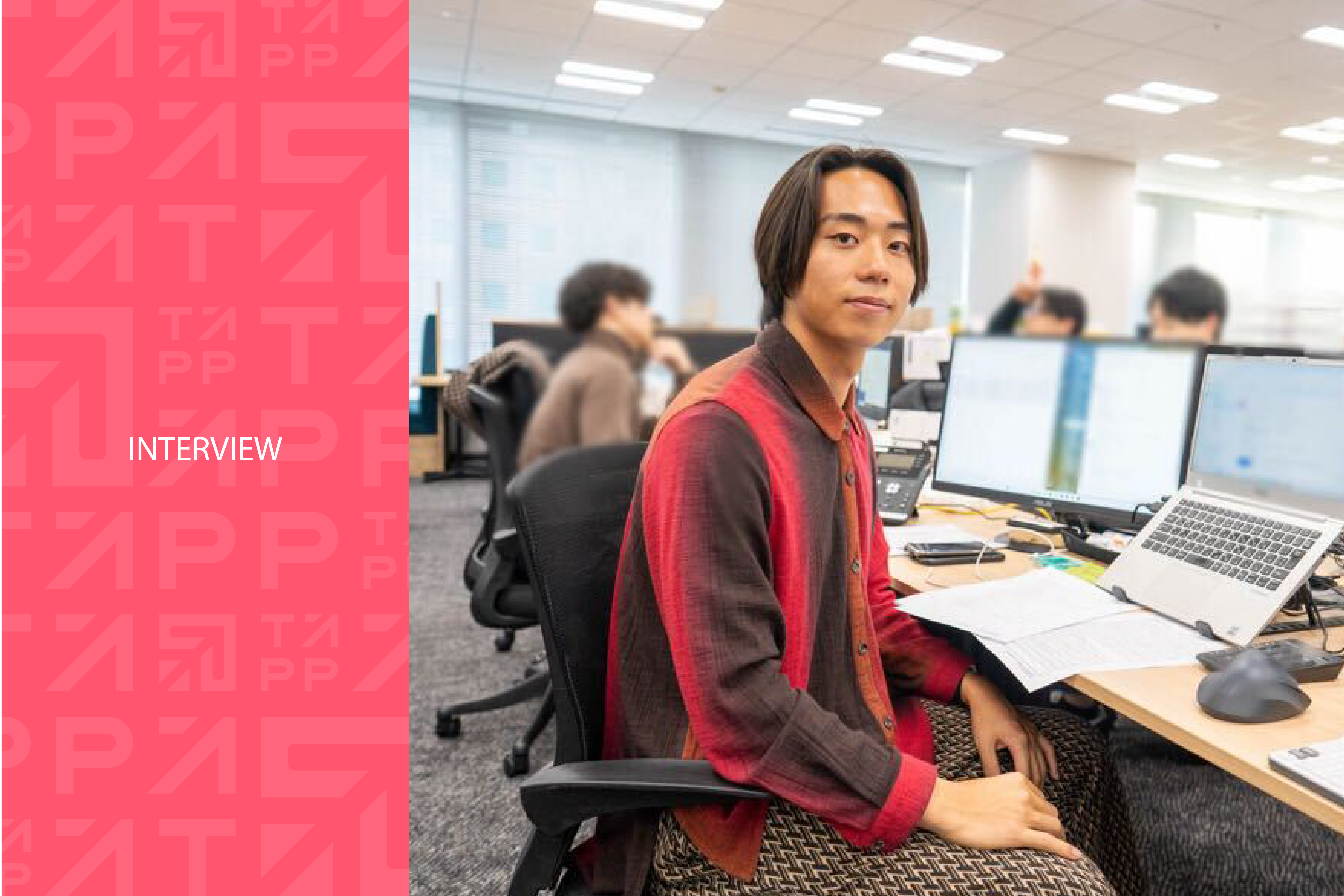 【24卒インタビュー！vol.1】教師志望から中古仕入担当へ。新卒1年目から成長を実感する仕事とは