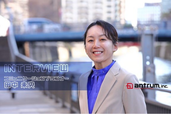 【#社員インタビュー】 デザイナーから営業に！？「ものづくり×クリエイティブの面白さ」入社2年目/田中さん