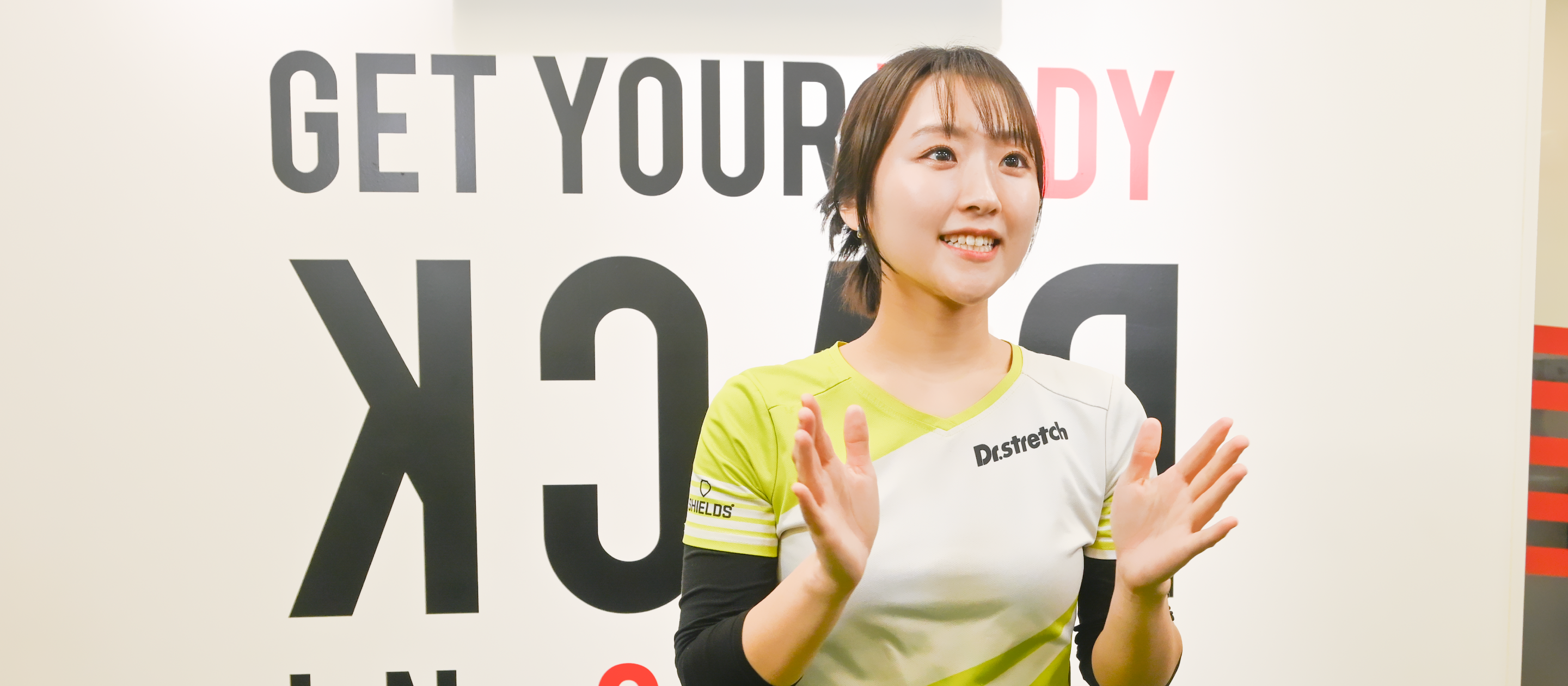 福祉の学びを活かしてストレッチトレーナーに。感動の輪が広がるお店づくりを目指して。