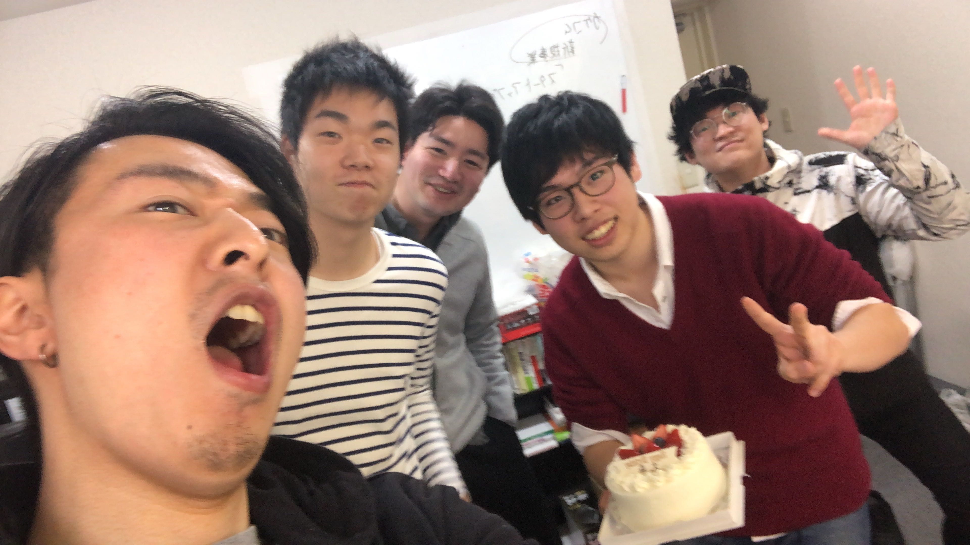 『大森の現在と今後』と『19才の抱負・7つの目標』