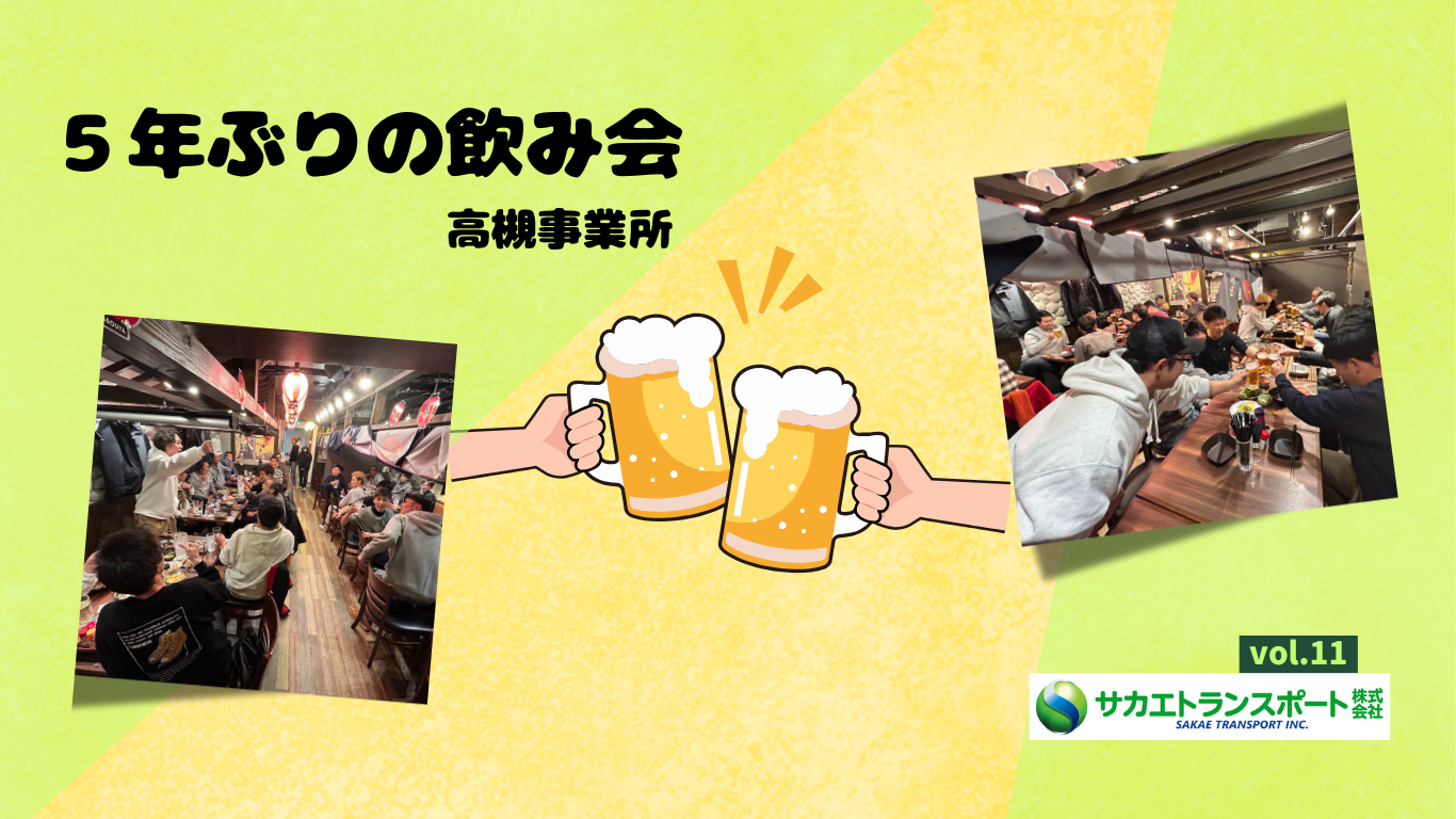 みんな色んな顔があるんやなあ・・・