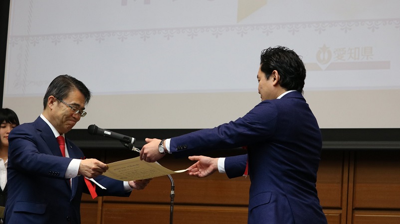 H29年度愛知県ファミリーフレンドリ―企業表彰式に出席しました。