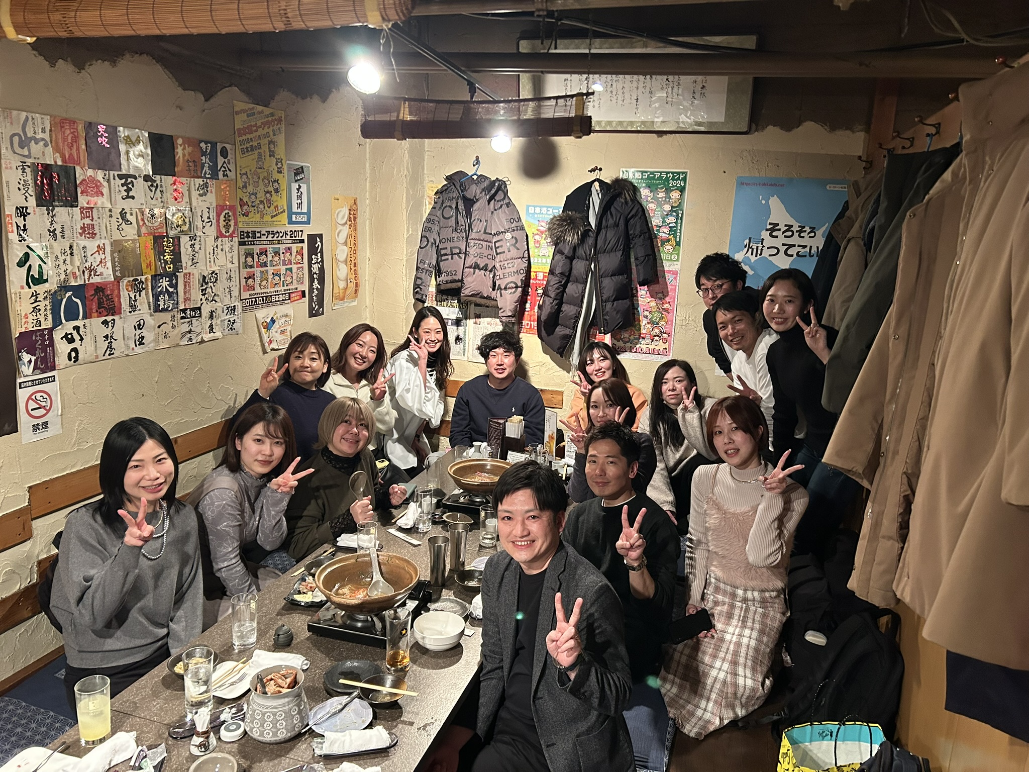2025年上期総会も無事おわりました！