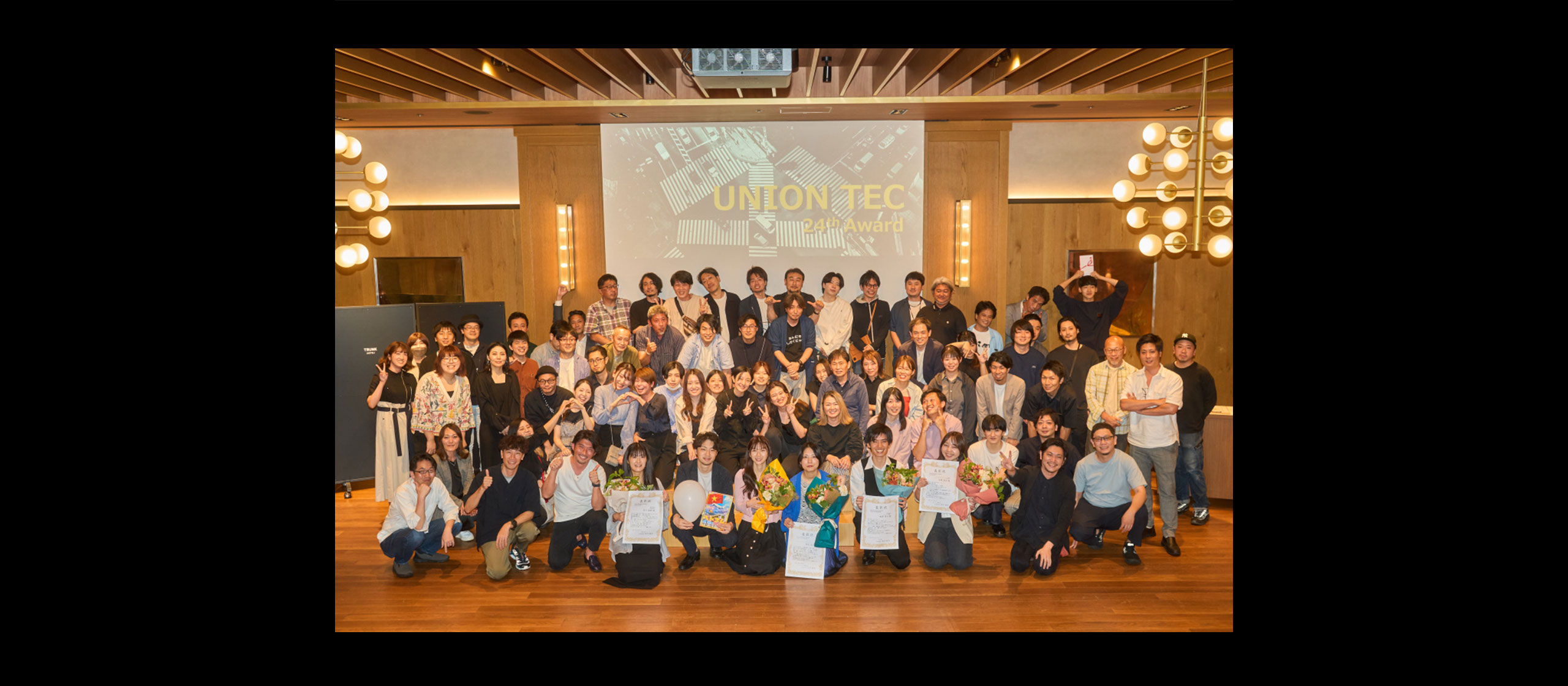 “アイディアと情熱”が集結！ 24期下期アワード実施で1年間のチャレンジ＆成長を共有
