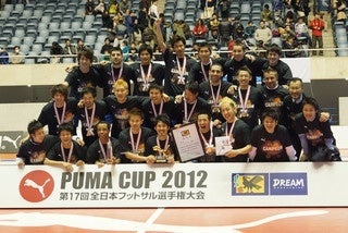 代表瀬戸彬仁との出会い…