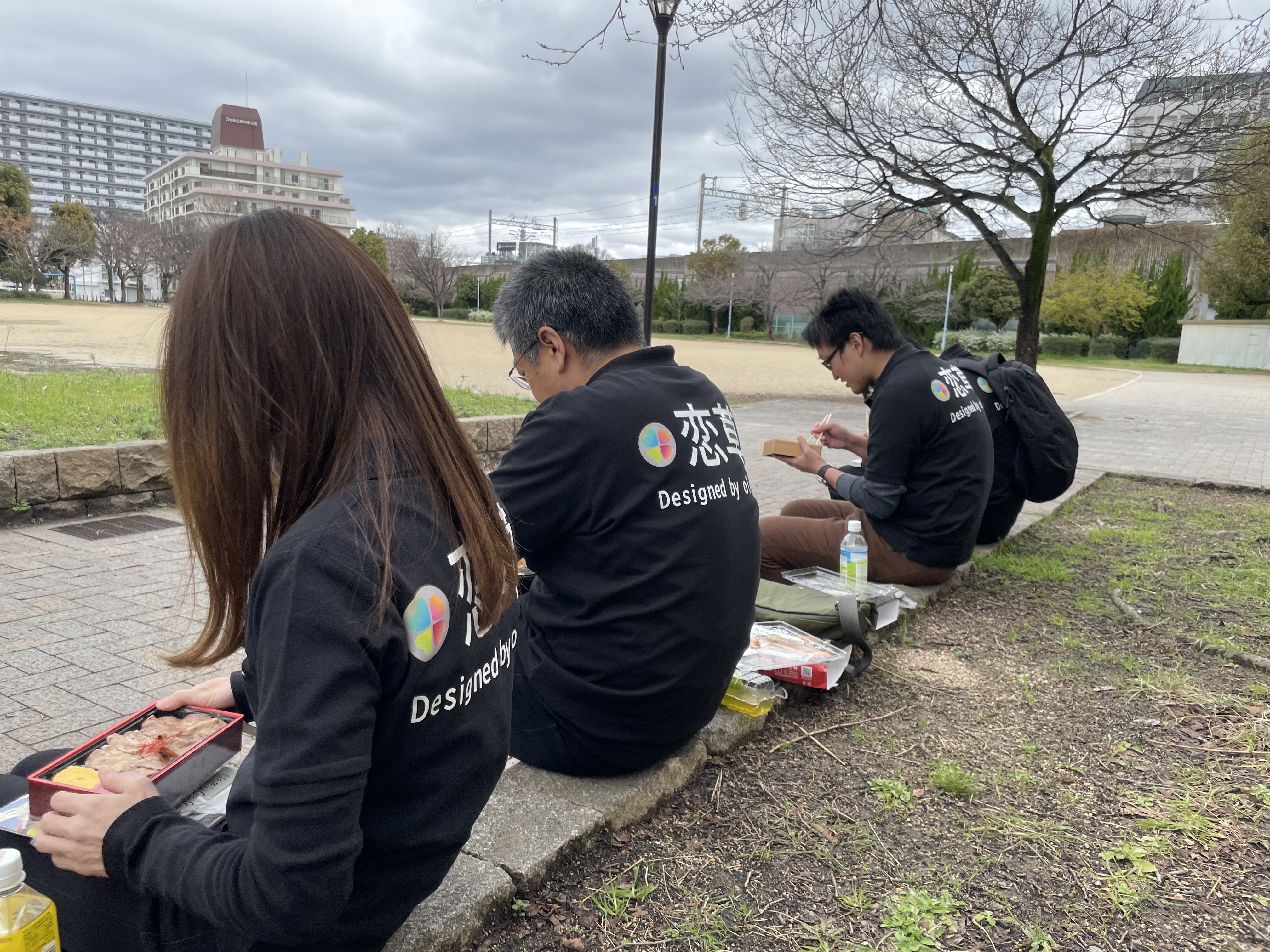 企業選びの難しさ