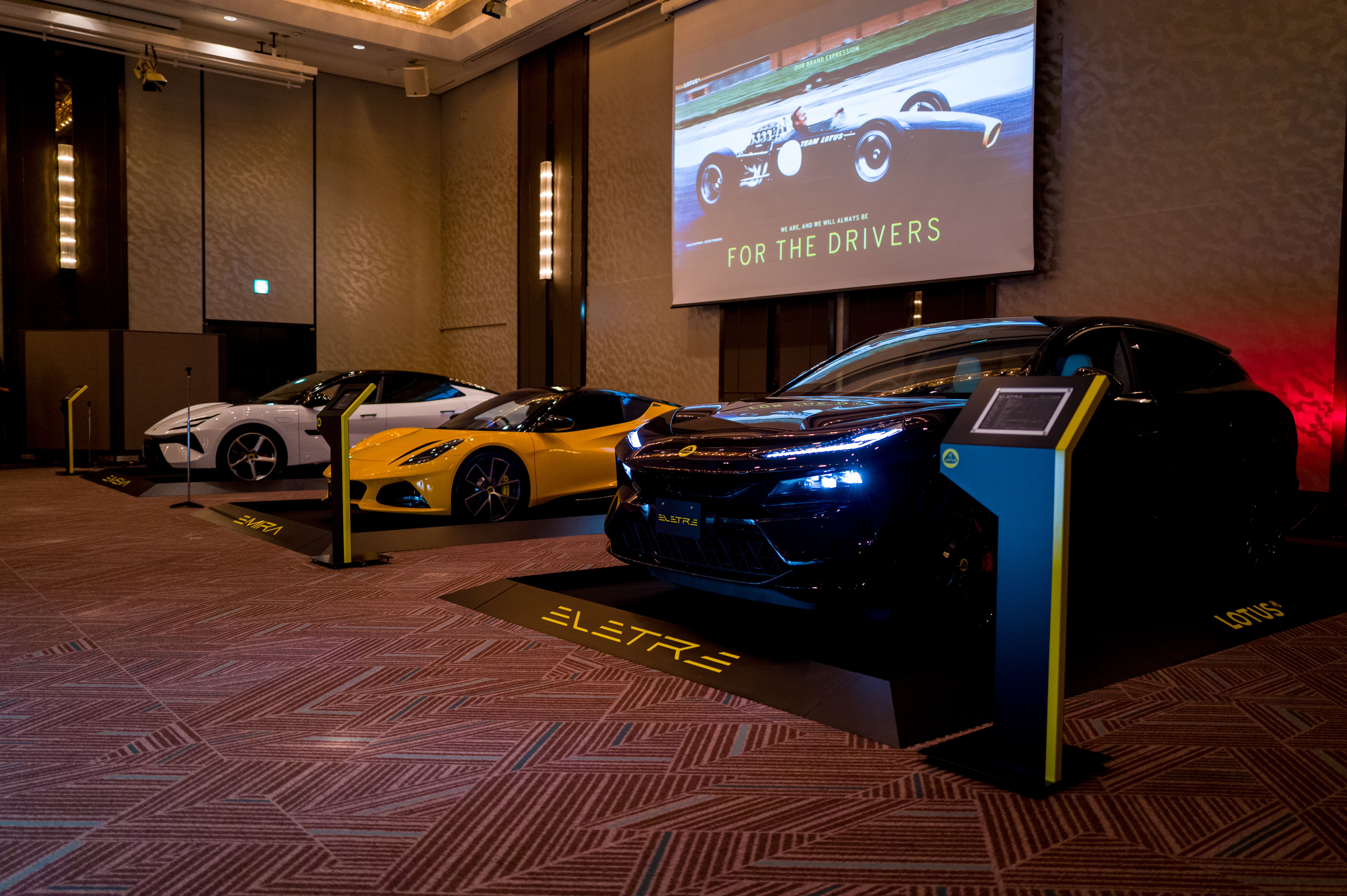 八光エルアール、英国のラグジュアリースポーツカーメーカー「LOTUS（ロータス）」とのディーラー業務契約の締結を発表。